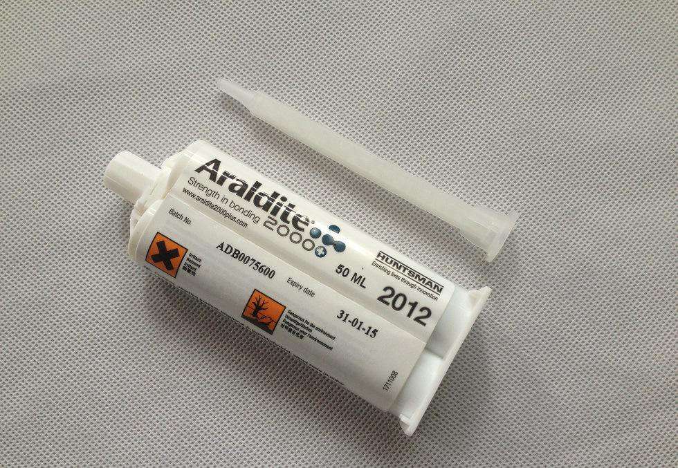 Araldite愛(ài)牢達(dá)