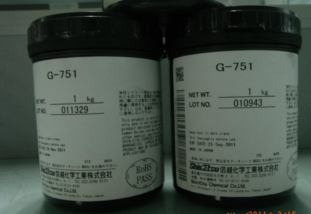 G-751導(dǎo)熱膏