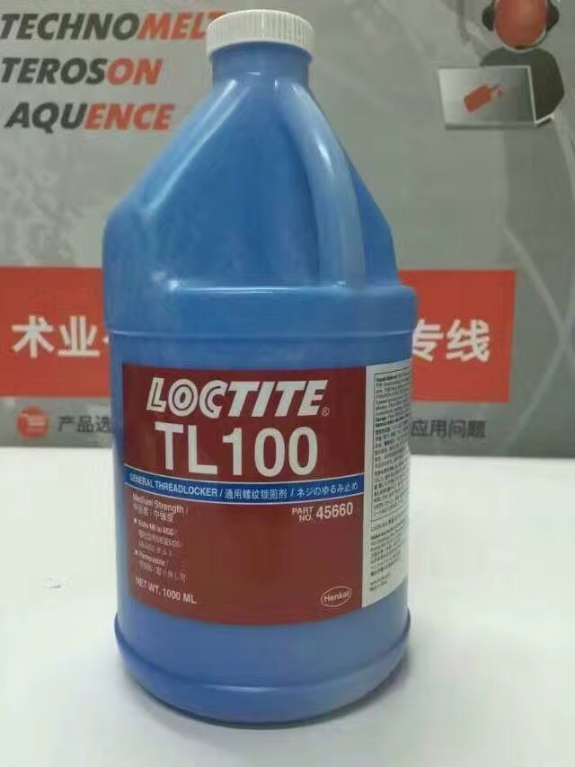TL 100厭氧型密封膠水