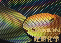 半導(dǎo)體晶圓