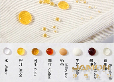 無紡布防水防油劑