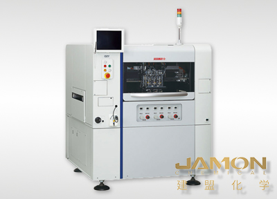 高速點(diǎn)膠機(jī)Dispenser