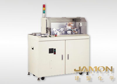 膠帶涂抹器Tape Applicator