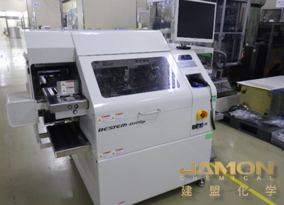 BESTEM-D10SP貼片機