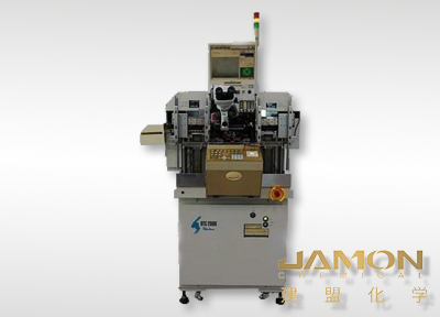 UTC-2000焊線機(jī)