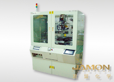 ATM-1100E晶圓保護帶貼合機