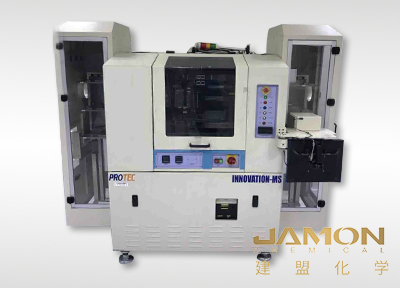 Innovation自動(dòng)點(diǎn)膠機(jī)