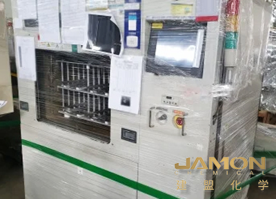 JSPCS-750等離子清洗設備