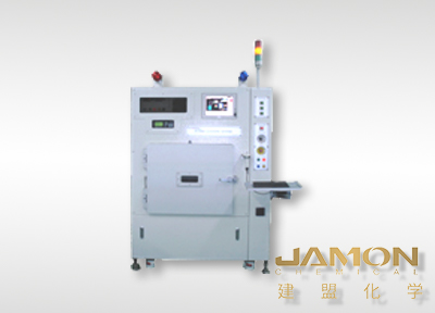 JSPCS-600等離子清洗設備