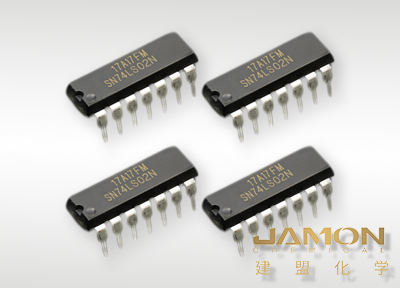 邏輯IC