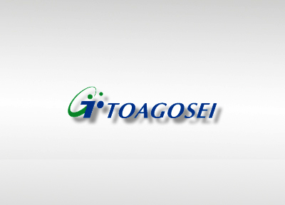 東亞合成