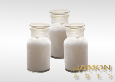 反應(yīng)性乳化劑